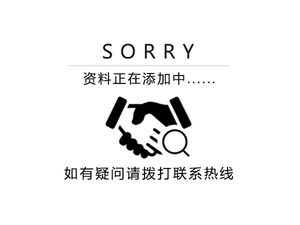長沙宇婷消防,氣體滅火,湖南氣體滅火,湖南氣體滅火維修,湖南七氟丙烷,湖南機房消防,湖南消防維修,湖南消防維保,湖南消防維修維護(hù)